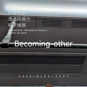 日本久久美女裸照高潮美图
