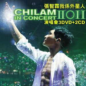 日本久久美女裸照高潮美图
