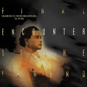 日本久久美女裸照高潮美图
