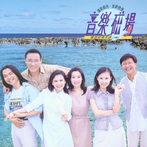 日本久久美女裸照高潮美图
