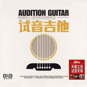 日本久久美女裸照高潮美图
