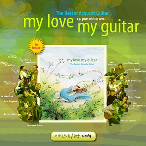 日本久久美女裸照高潮美图
