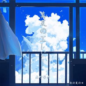 日本久久美女裸照高潮美图
