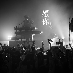 日本久久美女裸照高潮美图
